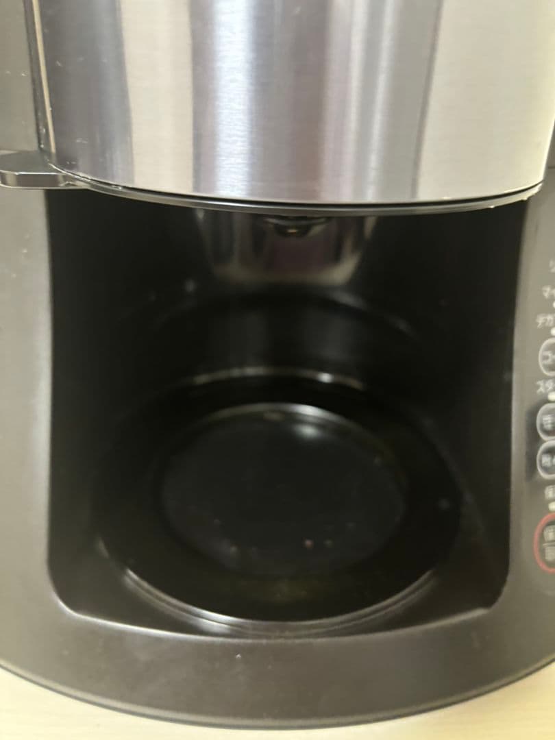 Panasonic 2023年製　コーヒーメーカー　NC-A57