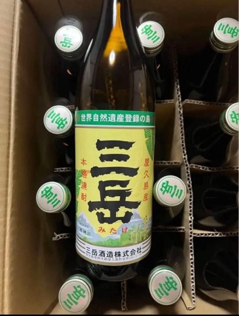 三岳 900ml 12本セット 焼酎