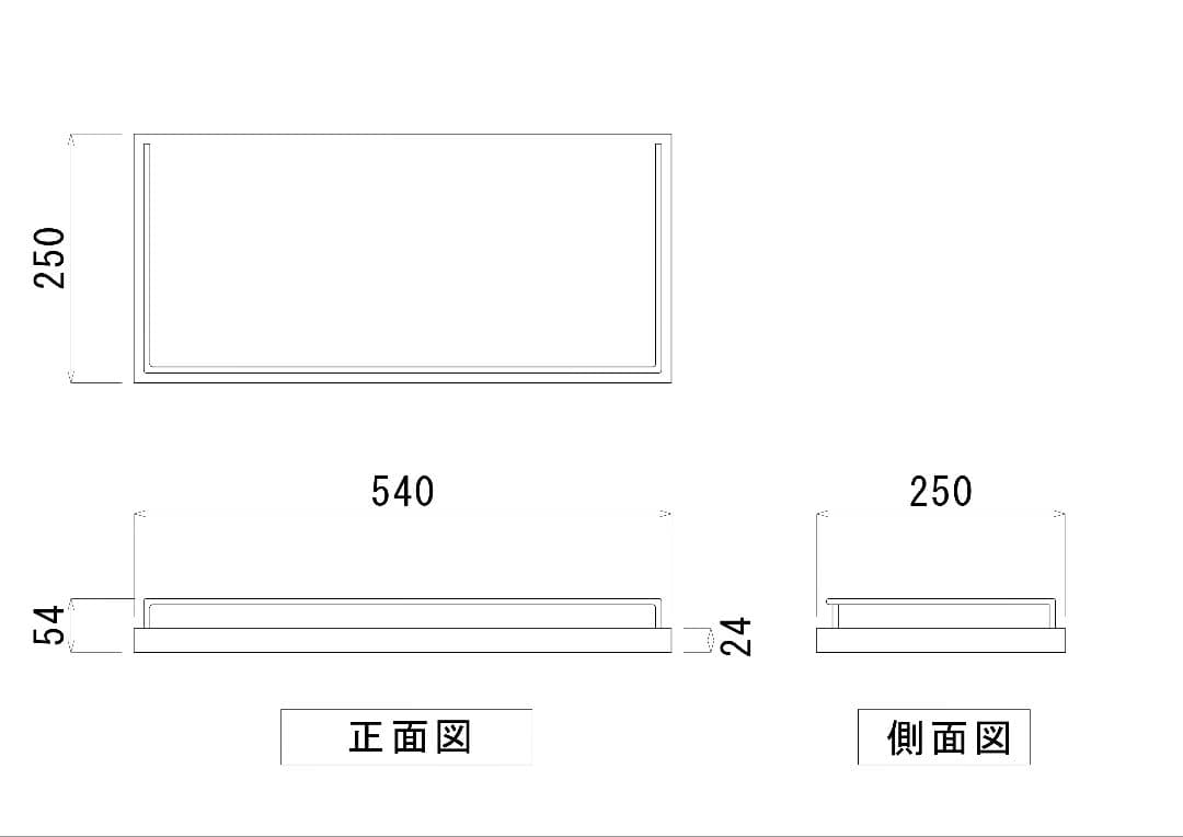 まつたけおページ カップボード 棚板