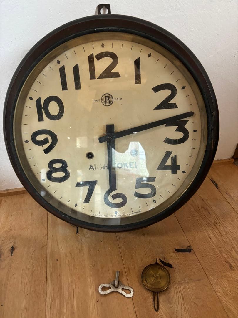 AICHITOKEI 新愛知振子時計 フリコ　レトロ　昭和
