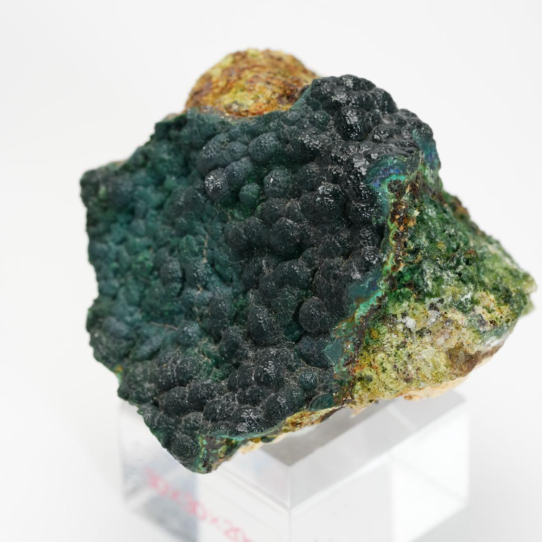 【ポコポコした結晶】クリソコーラ メキシコ産 54×50×42mm