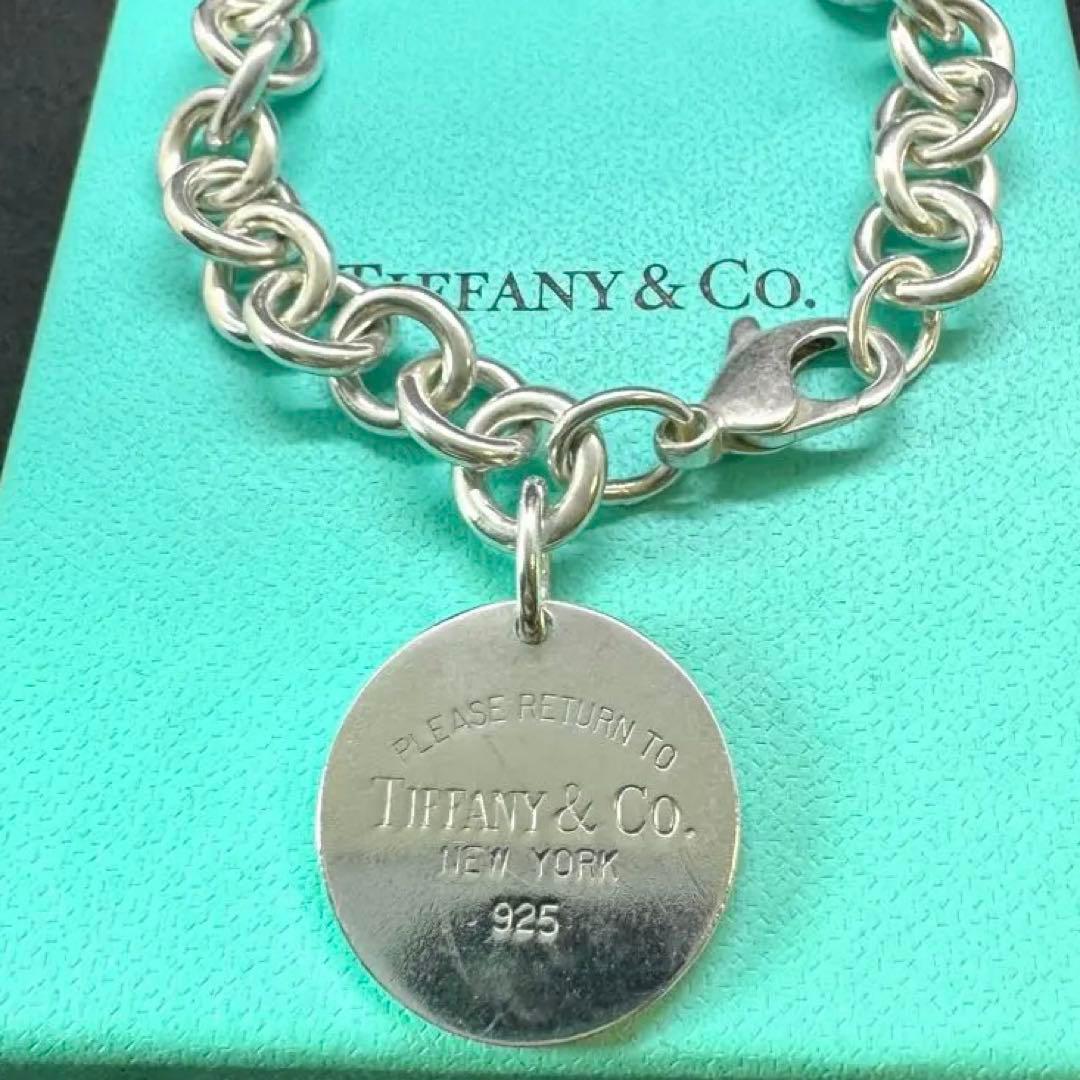 ティファニー リターントゥ ラウンドタグ ブレスレット SV925