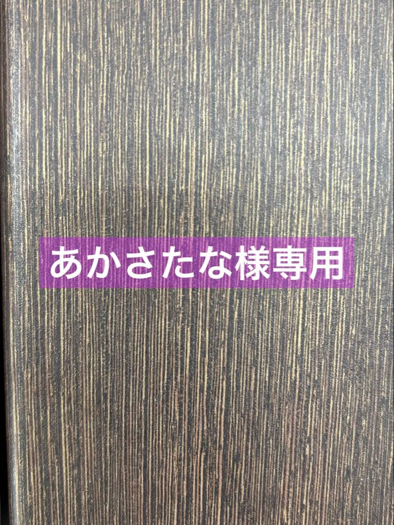 七五三 5歳着物 絵羽織袴フルセット