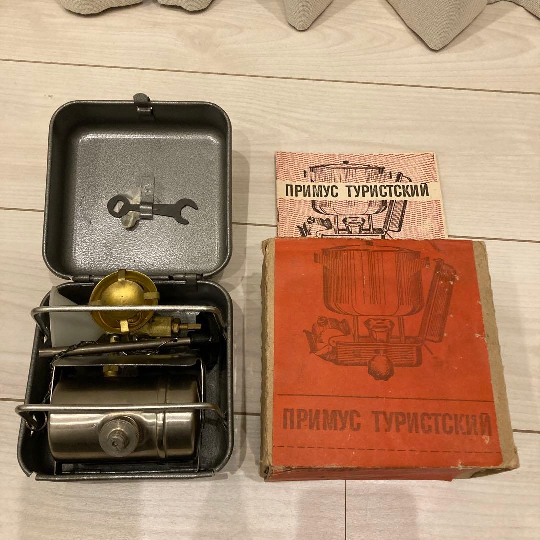 ［未使用品］ソ連　ソビエト　PT-1 オプティマス　ガソリンストーブ