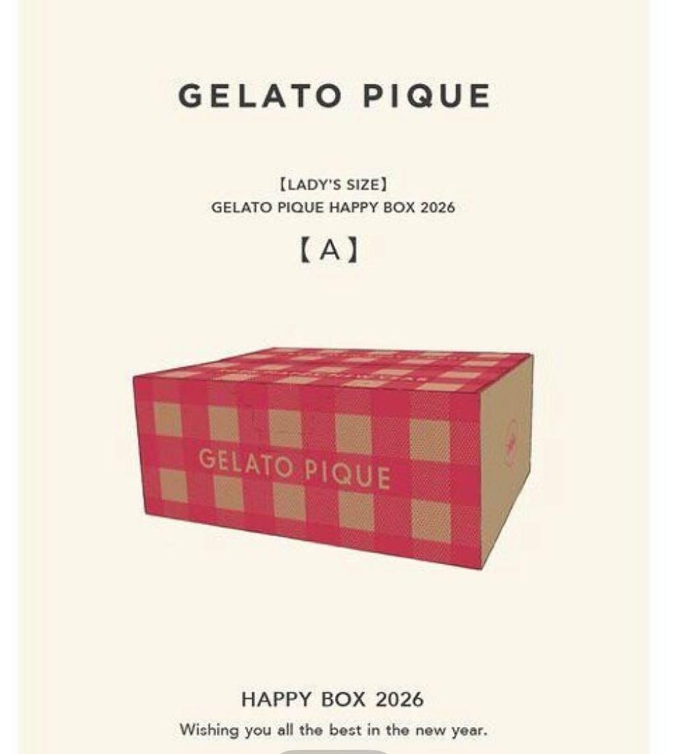 し*ま様 【抜き取りなし】GELATO PIQUE 2026福袋Aルームウェア