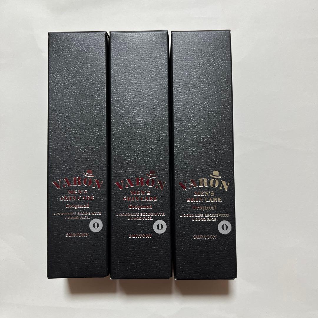 新品未開封　VARONオリジナル保湿美容乳液40ml 3本セット