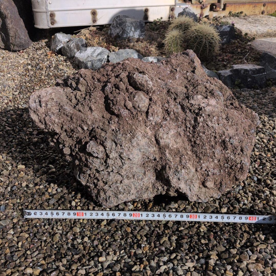 赤　富士　溶岩石　34.4キロ　庭石　石 鑑賞石　庭　坪庭　ガーデニング