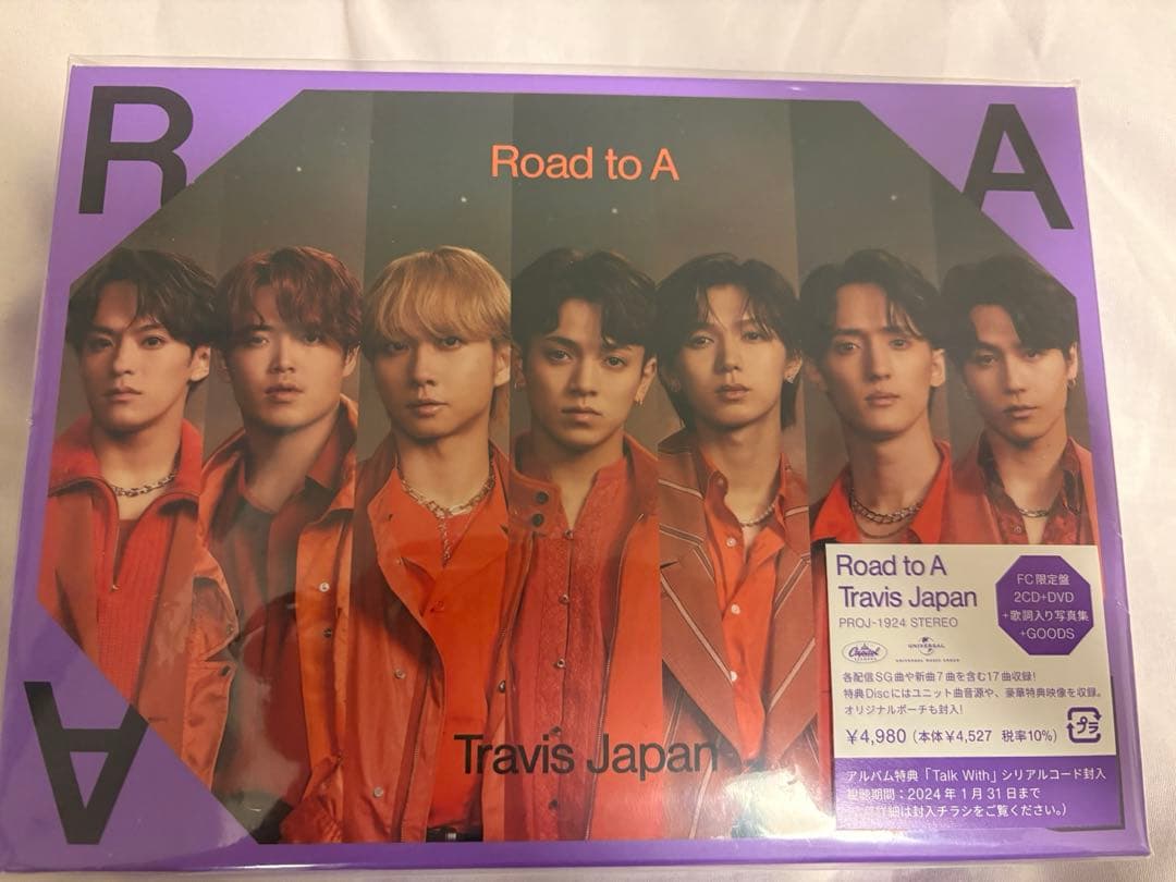 新品未開封Travis Japan Road to A FC限定盤dvd