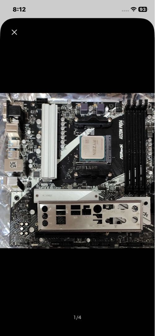 マザーボード　a520m pro4 ryzen5 5600 am4 動作品