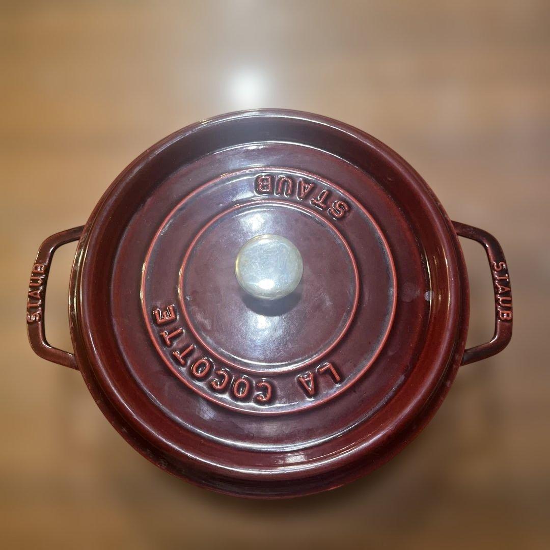 STAUB LA COCOTTE 赤茶24cm 鍋