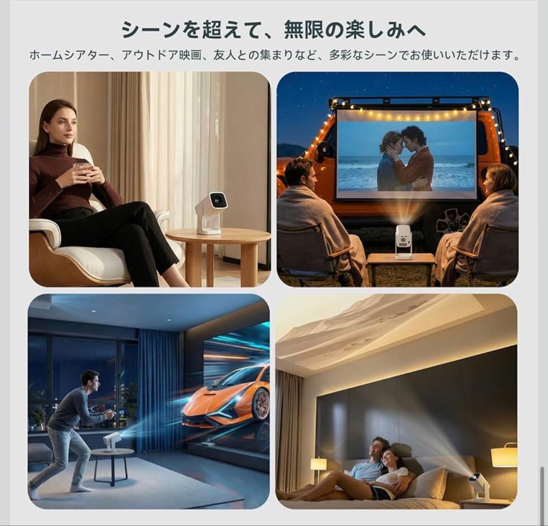 最新モデル　Wanbo Cube 1 Android TV 11.0搭載