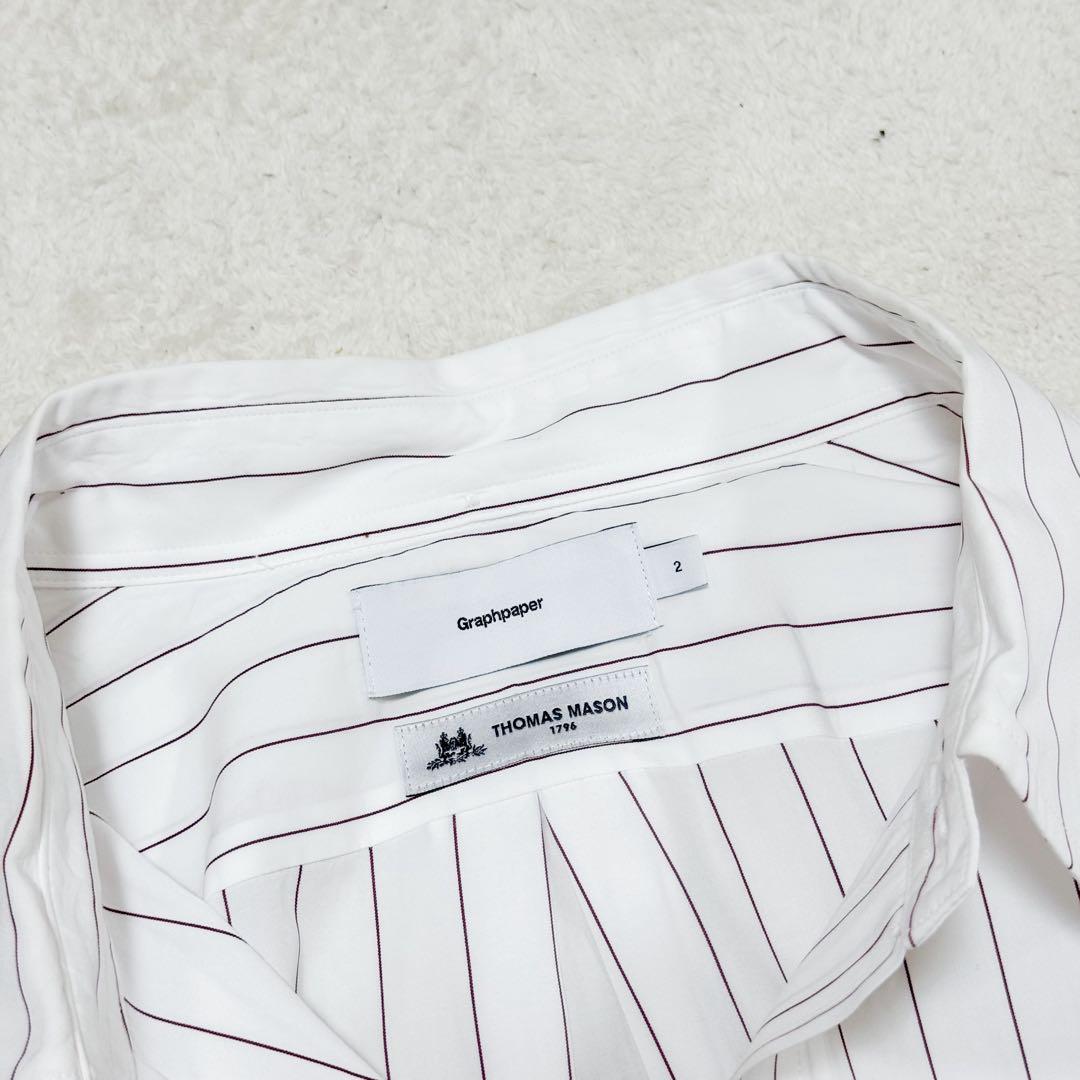 美品 グラフペーパー トーマスメイソン ストライプ ブロード ボックスシャツ 2