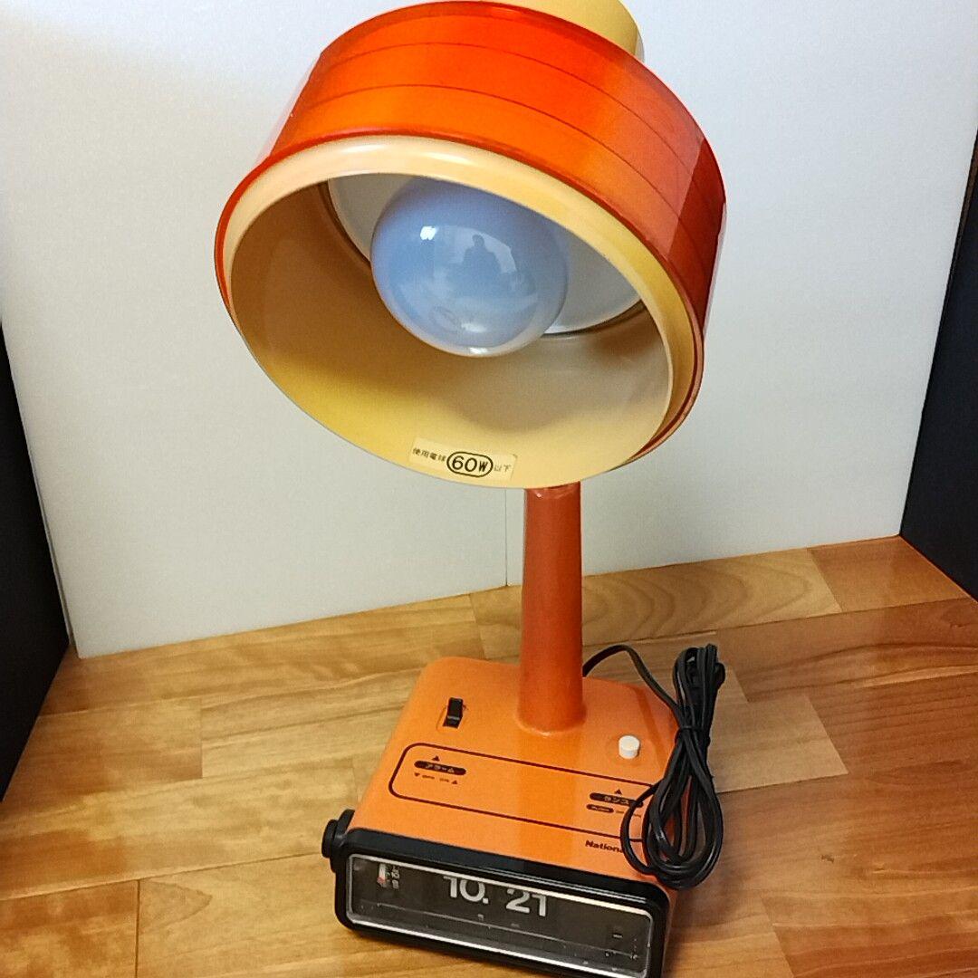 サ*ラ様 レトロ照明 電気スタンド ナショナル 1978年製　LB-600-D