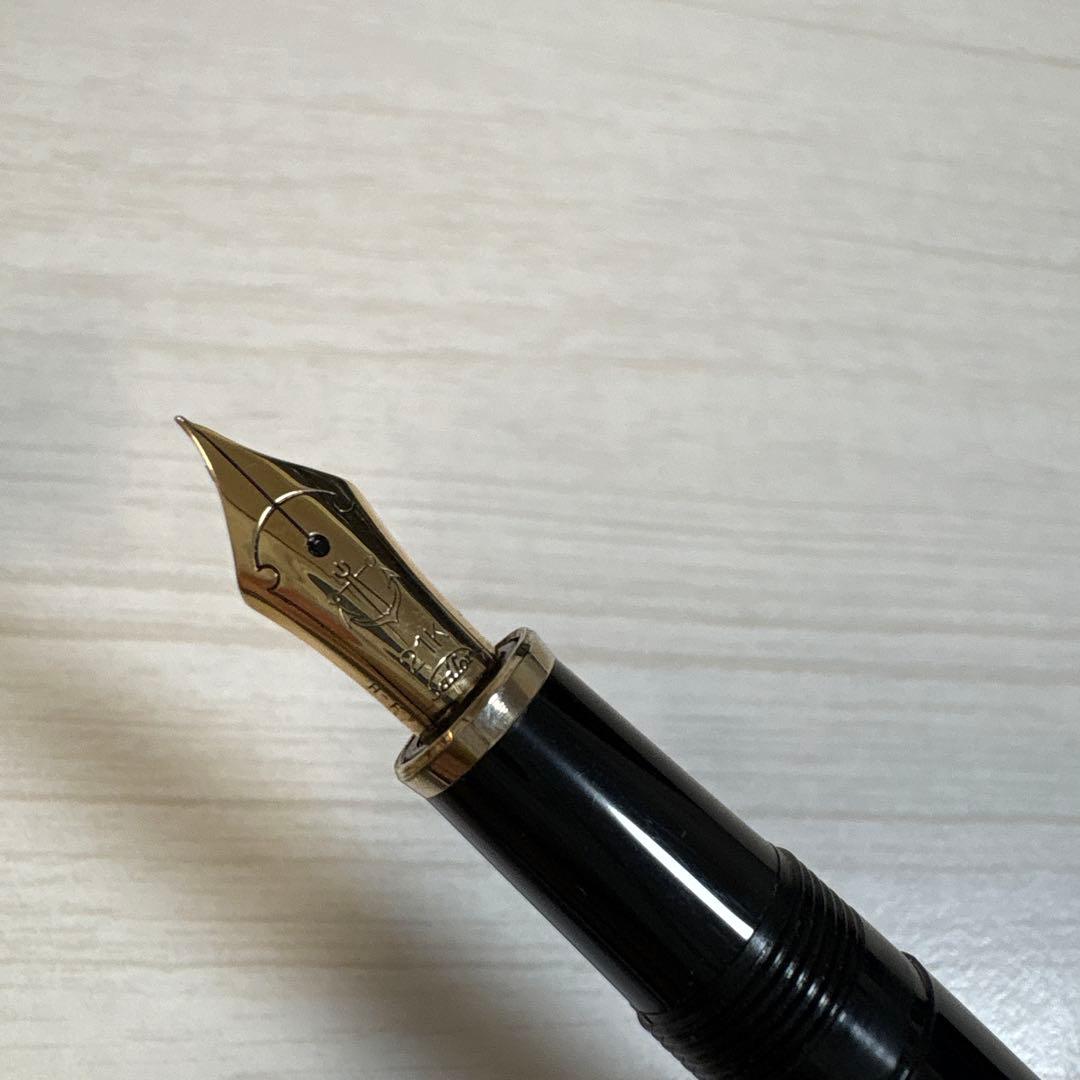 セーラー万年筆 21k プロ先