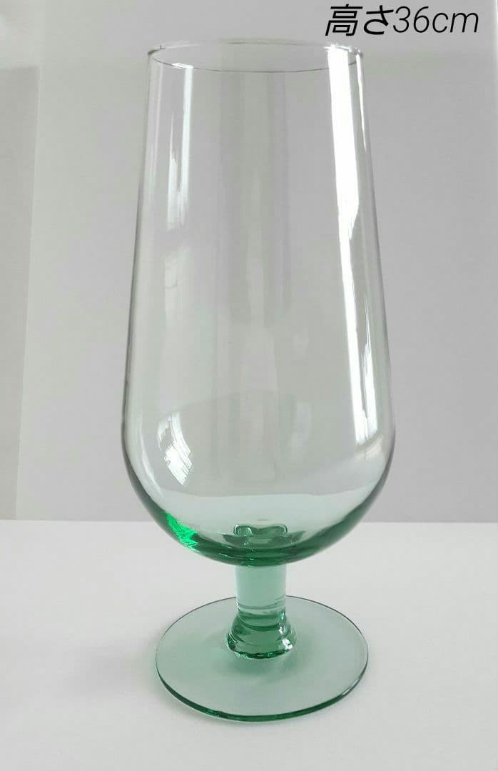 ガラスフラワーベース 花瓶 スペイン製　大きなグラス風　高さ36cm　透明緑系
