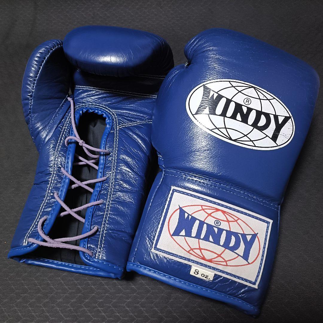WINDY ウィンディ ボクシンググローブ 8oz