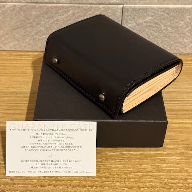 ミッレフォッリエ CORDOVAN27 コードバン27 ブラック エムピウ m+