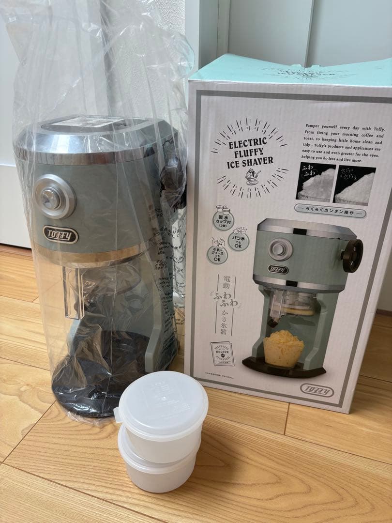 【美品】TOFFY コンパクト電動ふわふわかき氷器