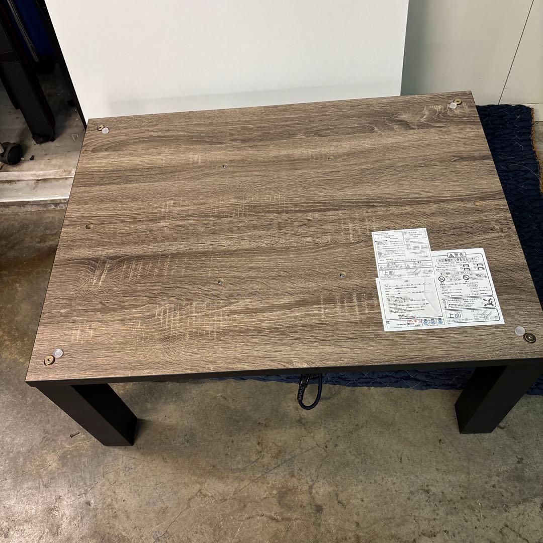 【2024年製】ニトリ木目調デザイン リビングこたつ／LS22 8060 VBR