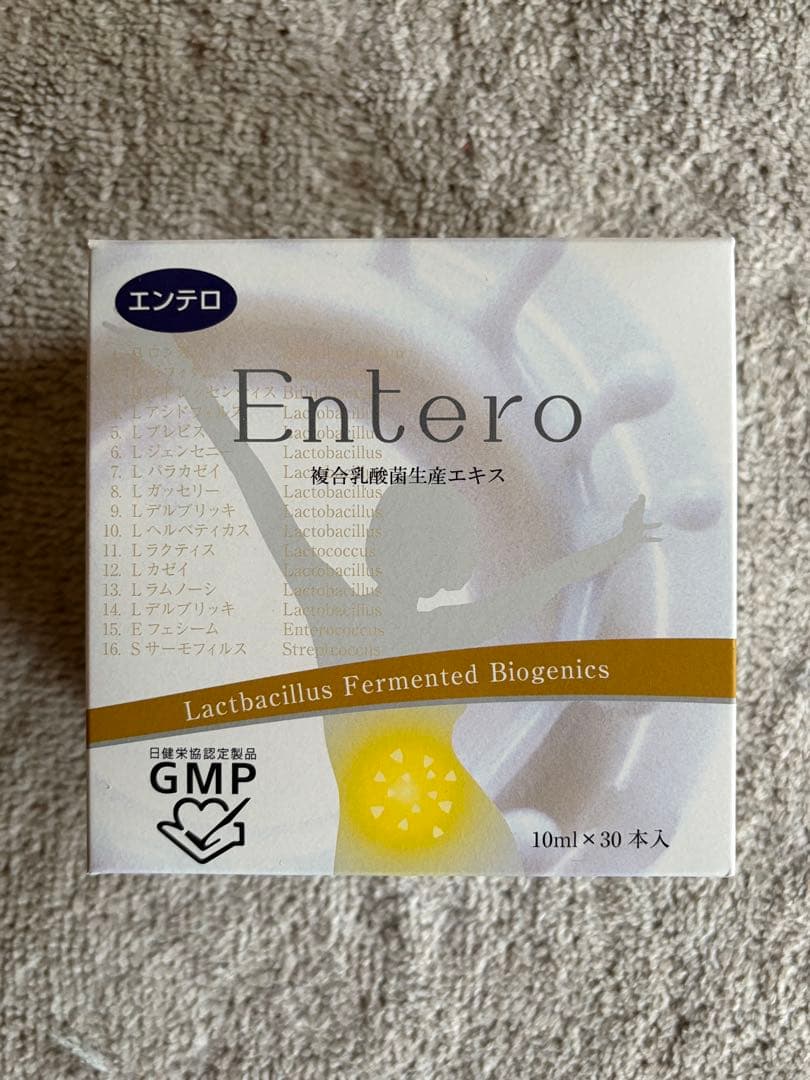 の*ん様 エンテロ複合乳酸菌生産エキス
