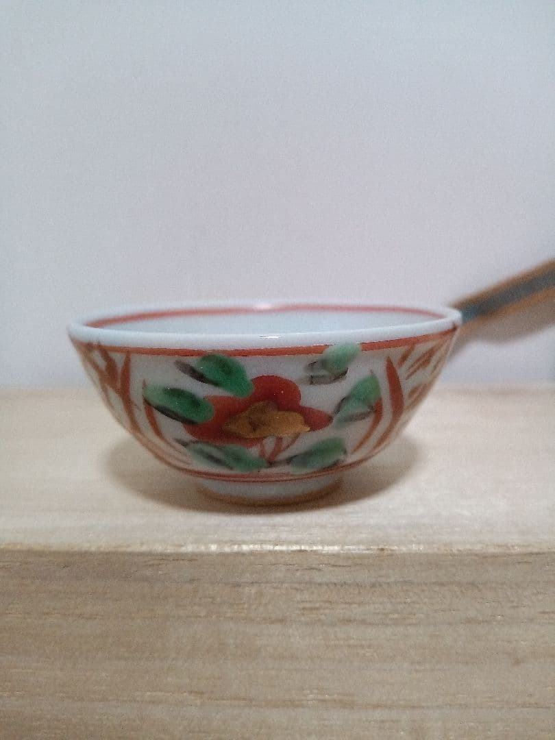 酒盃　九谷　須田青華　ぐい呑