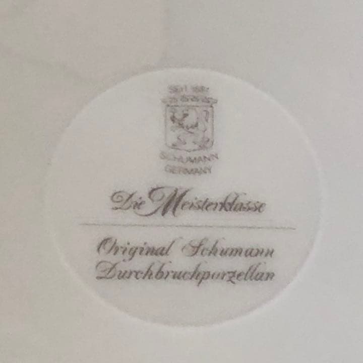 【美品】シューマンババリア★ドレスデンフラワー★ピアスプレート②