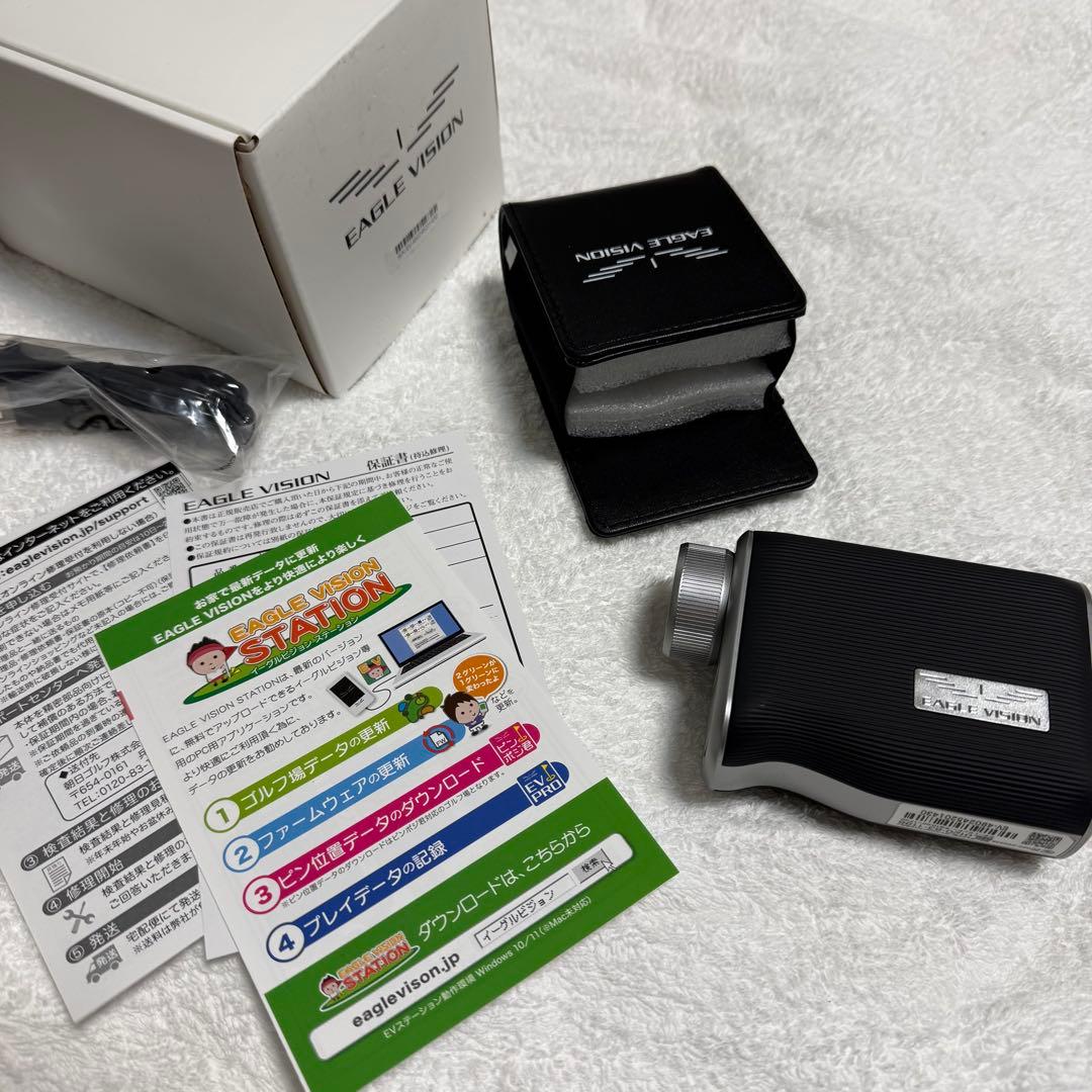 EAGLE VISION Xi クロスアイ