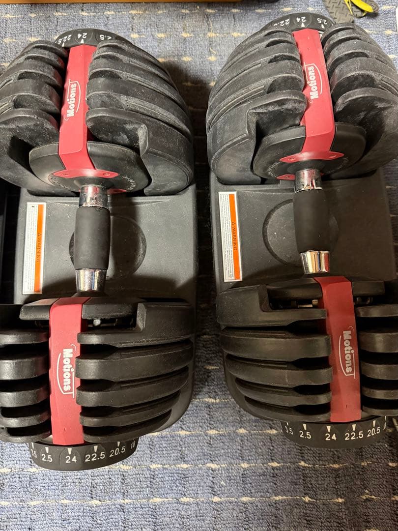 可変式ダンベルセット