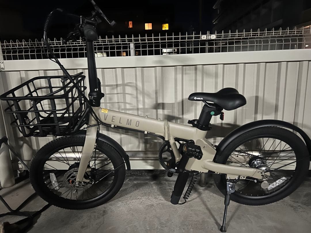 VELMO PANORAMA ベージュ　電動アシスト自転車　折りたたみ式