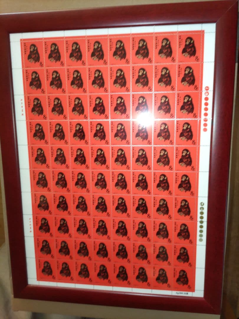 中国赤猿切手シート純銀額入り　80枚　レプリカ