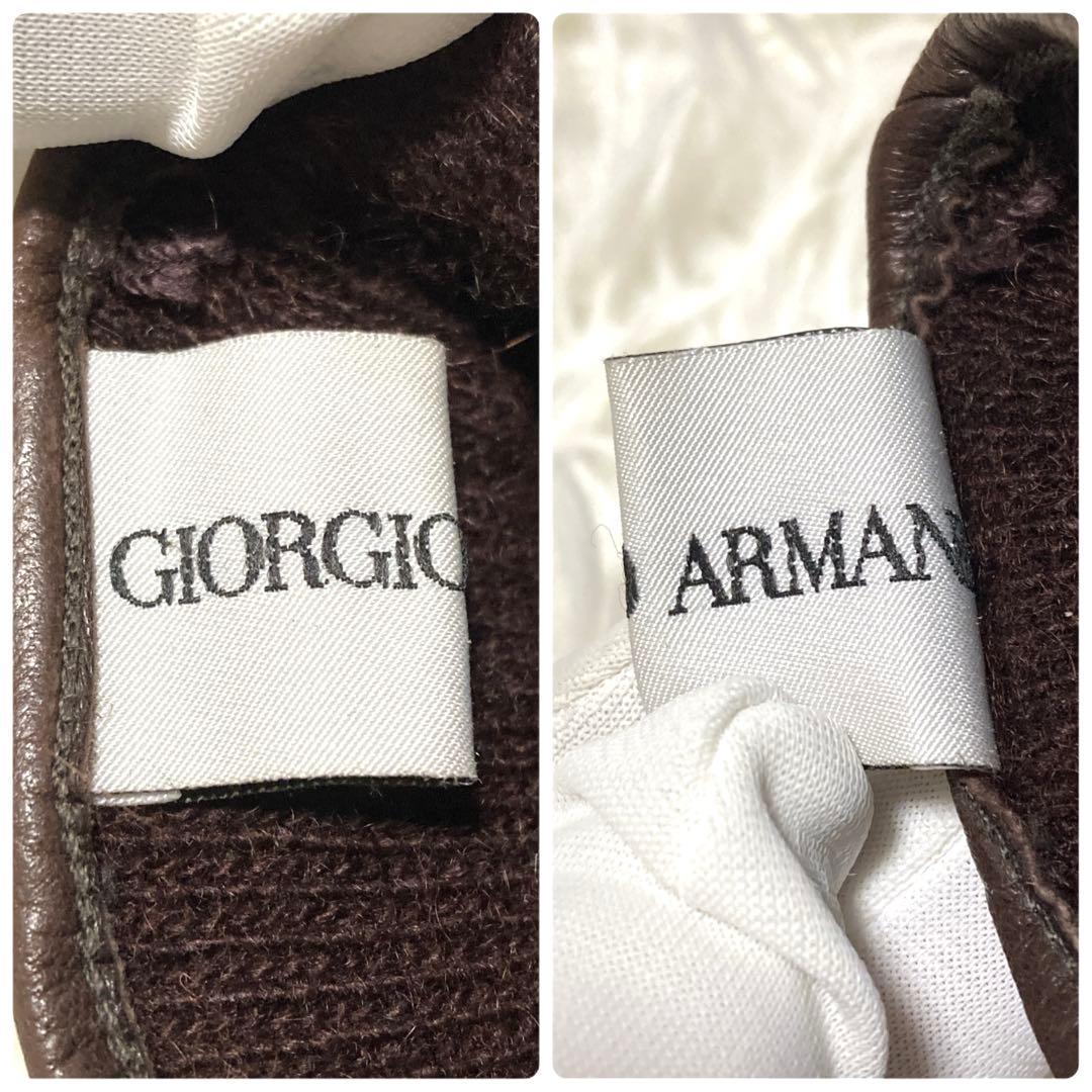 美品GIORGIO ARMANI ラムレザー手袋　カシミヤ　茶　エンボスロゴ