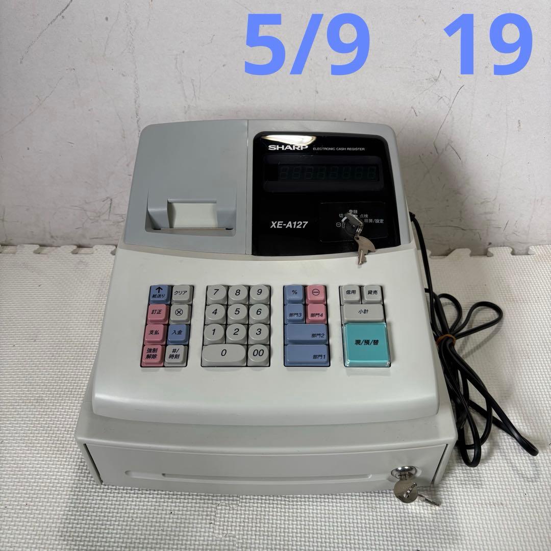 シャープ XE-A127-H 電子レジスタ
