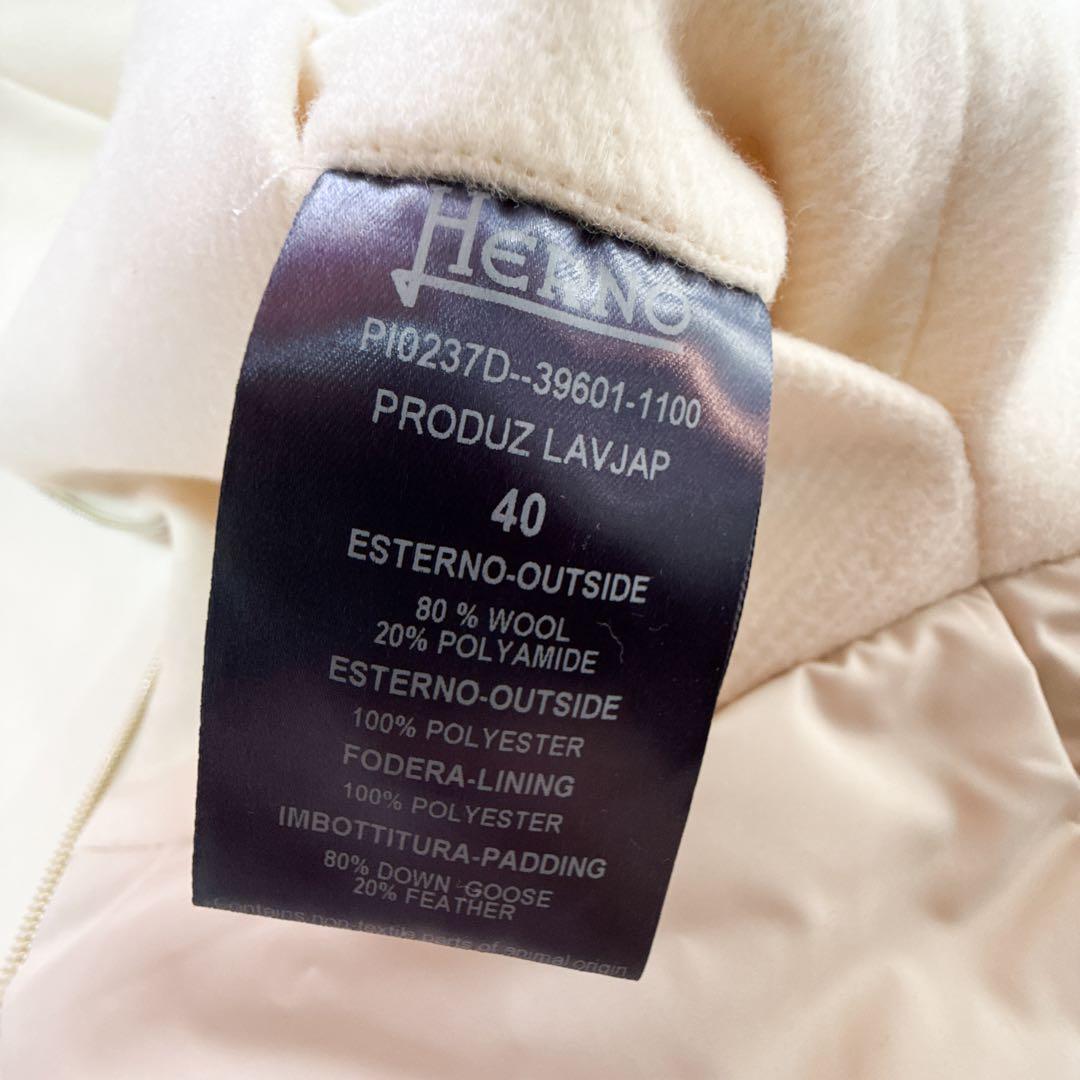 美品 HERNO 異素材コンビネーションフーデッドダウンコート ホワイト ML
