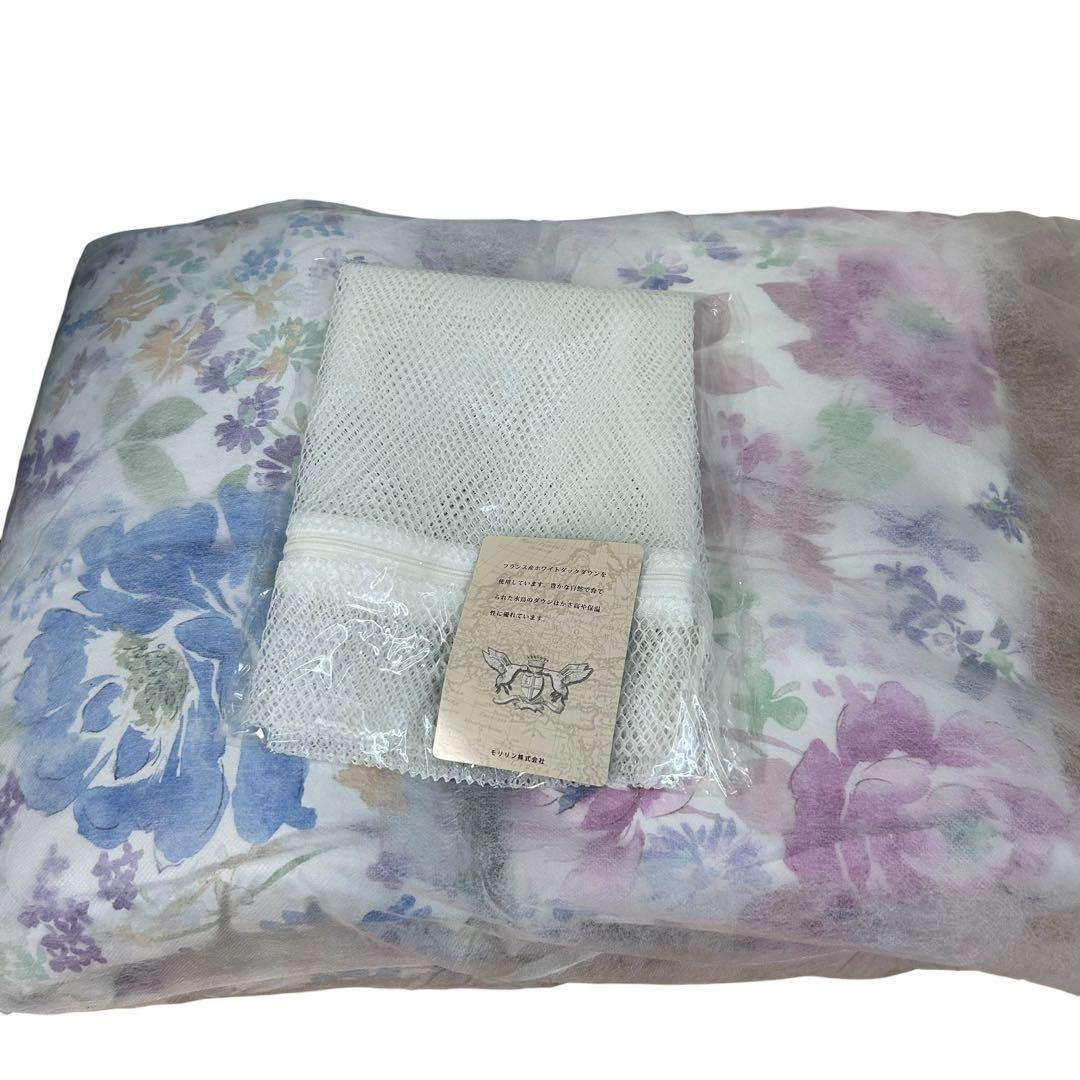 【新品未使用品】⭐︎モリリン　ダウンケット　2枚　ピンク ブルー　JTDF30S