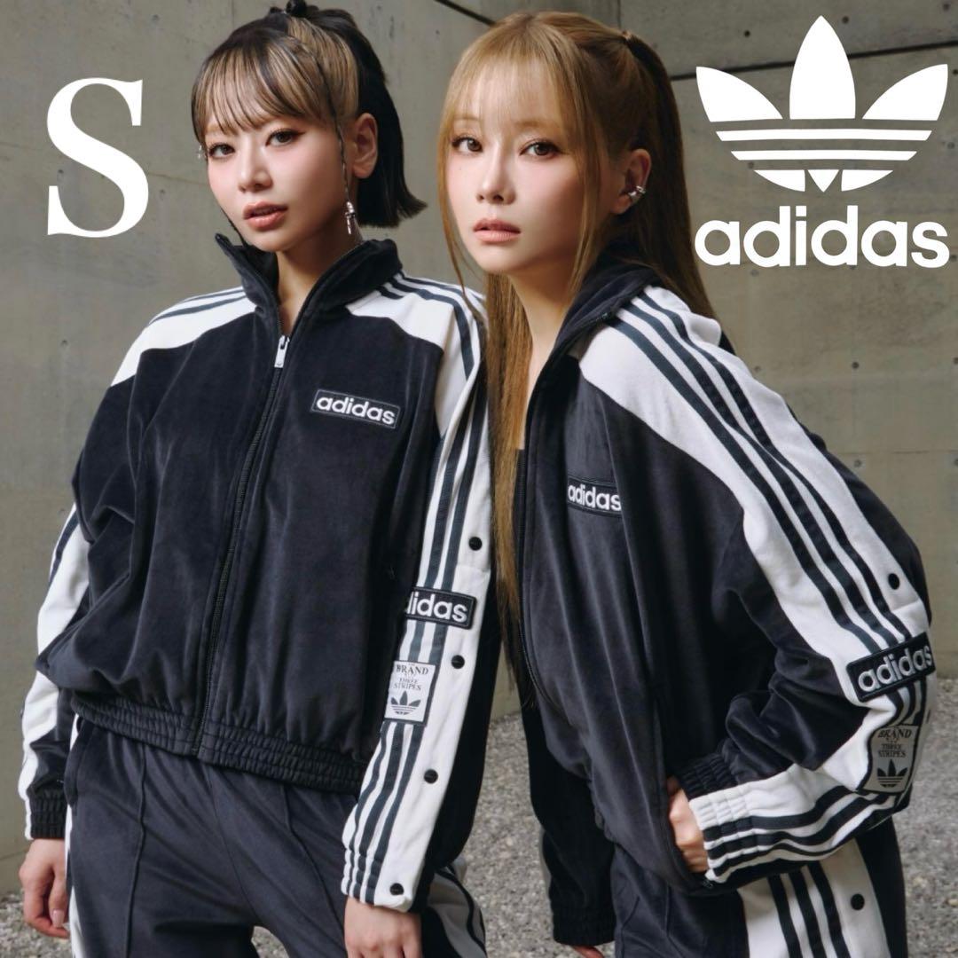 新品S⭐️adidasアディブレイク ベロア トラックトップ ブラック 重盛さと美