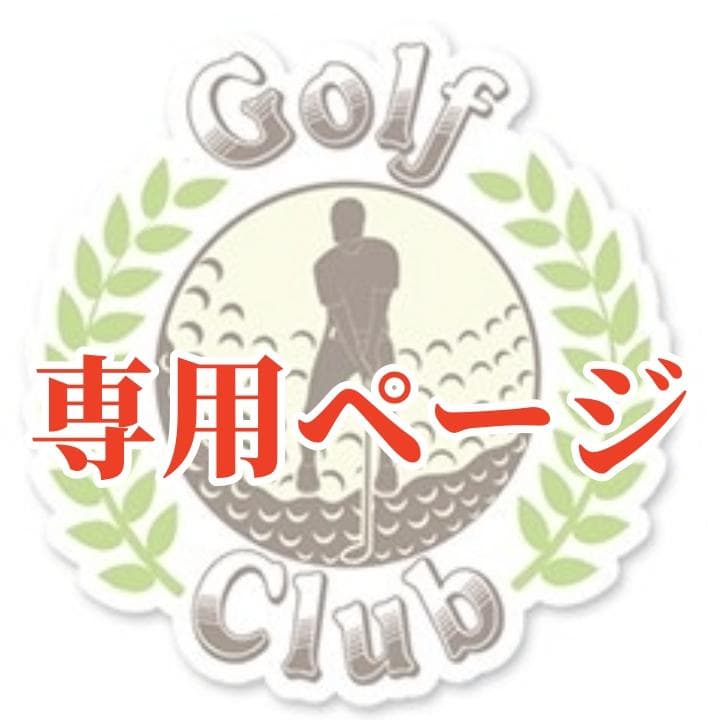 マルボンゴルフ ポロシャツ malbon golf メンズ シャツ 紺色XL
