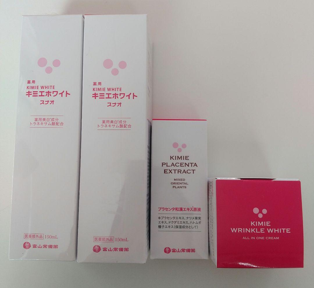 KIMIE スキンケア 4点セット (フェイスクリーム ▪スナオ ▪プラセンタ)