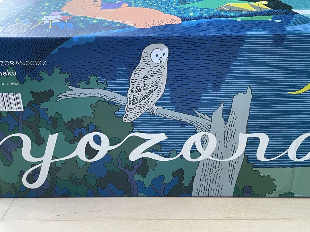 ぼぼ日 yozora kohakuヨゾラ コハク テント＆インナーテントセット