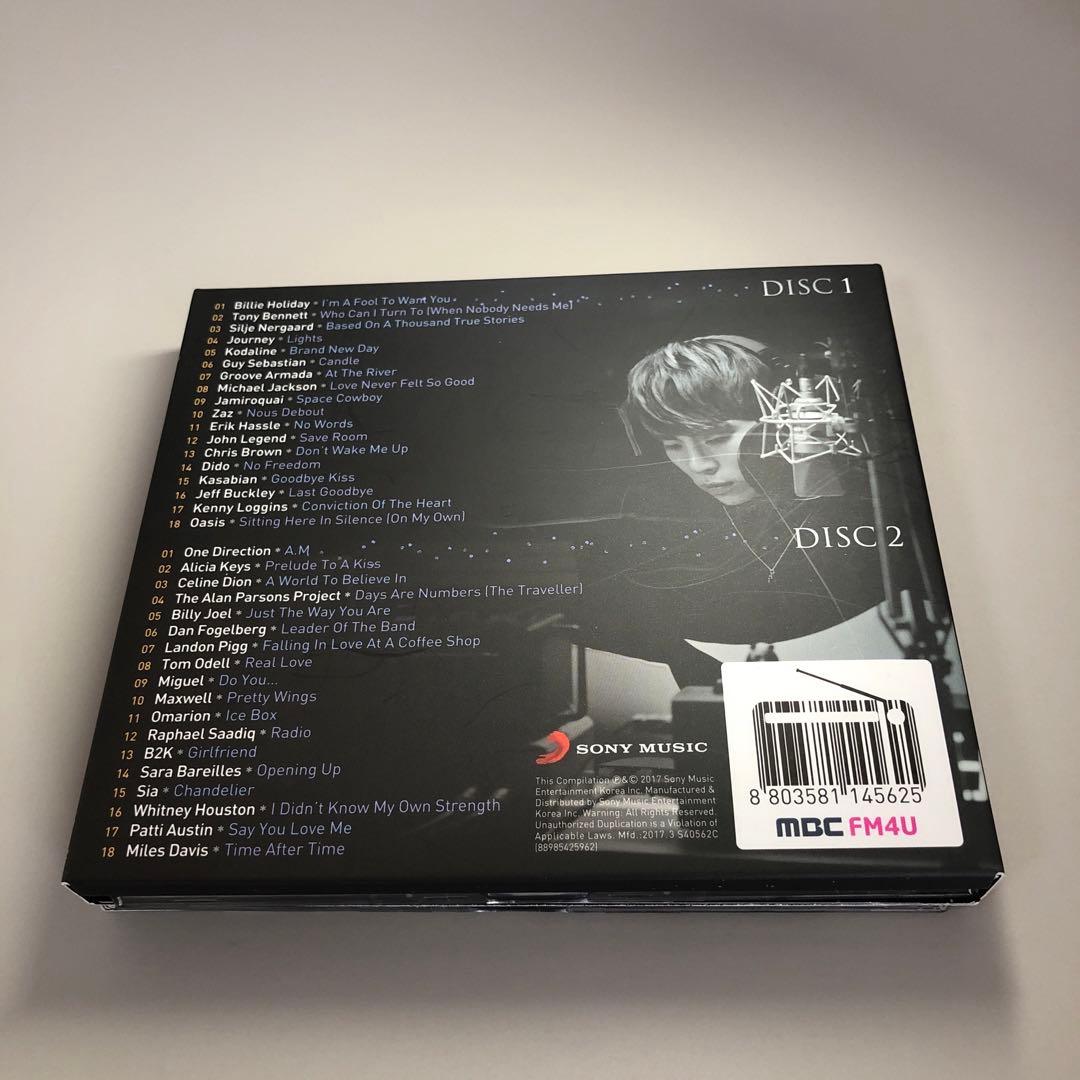 SHINee ジョンヒョン☆青い夜 ジョンヒョン , Poet | Artist