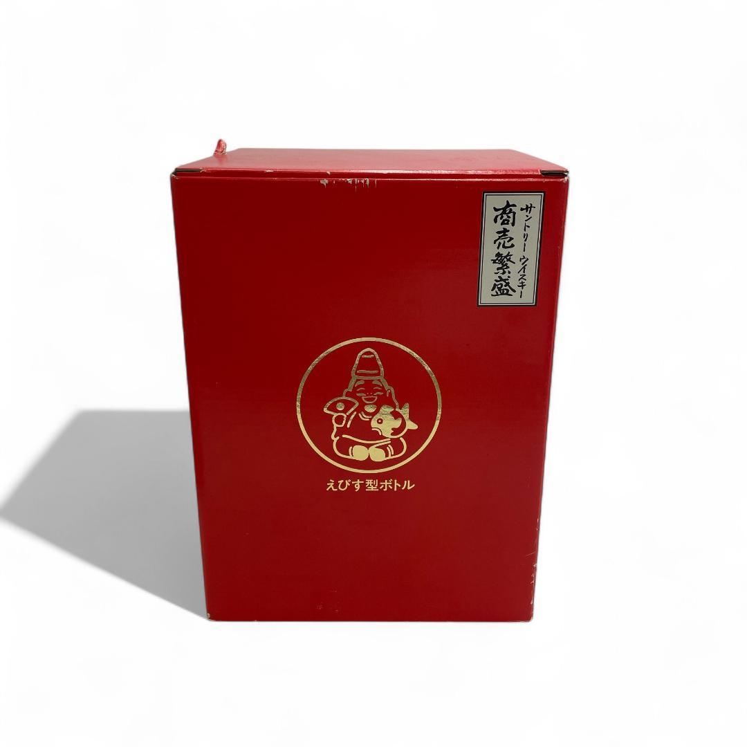 【未開栓】希少！サントリーピュアモルトウイスキー山﨑/えびす型ボトル/600ml