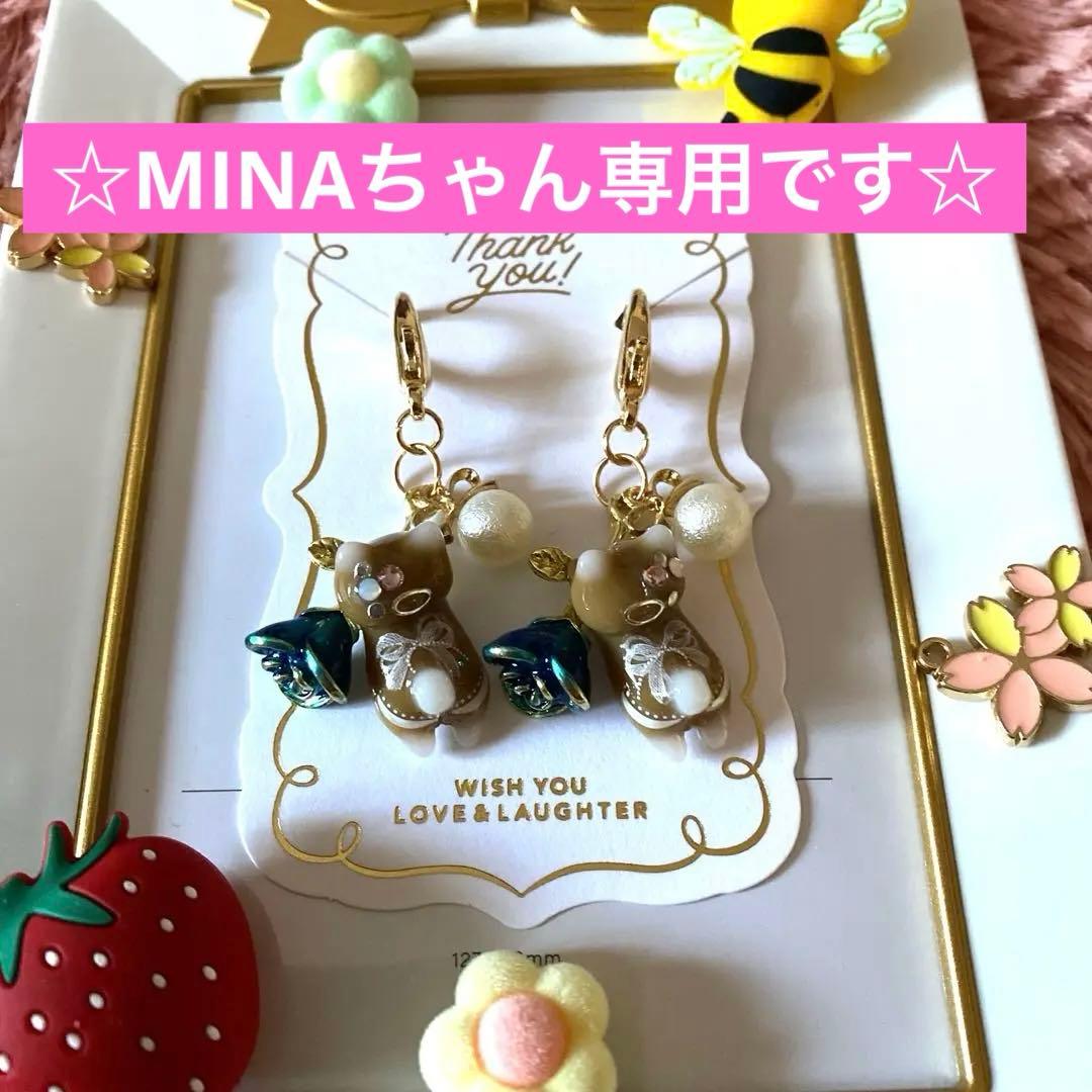 ☆薔薇が素敵なキュート猫ちゃんチャーム☆