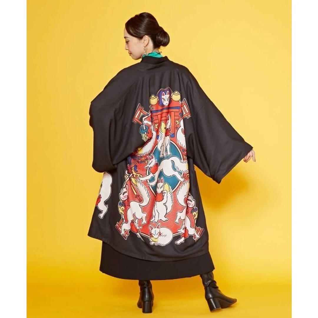 倭物やカヤ×中村杏子