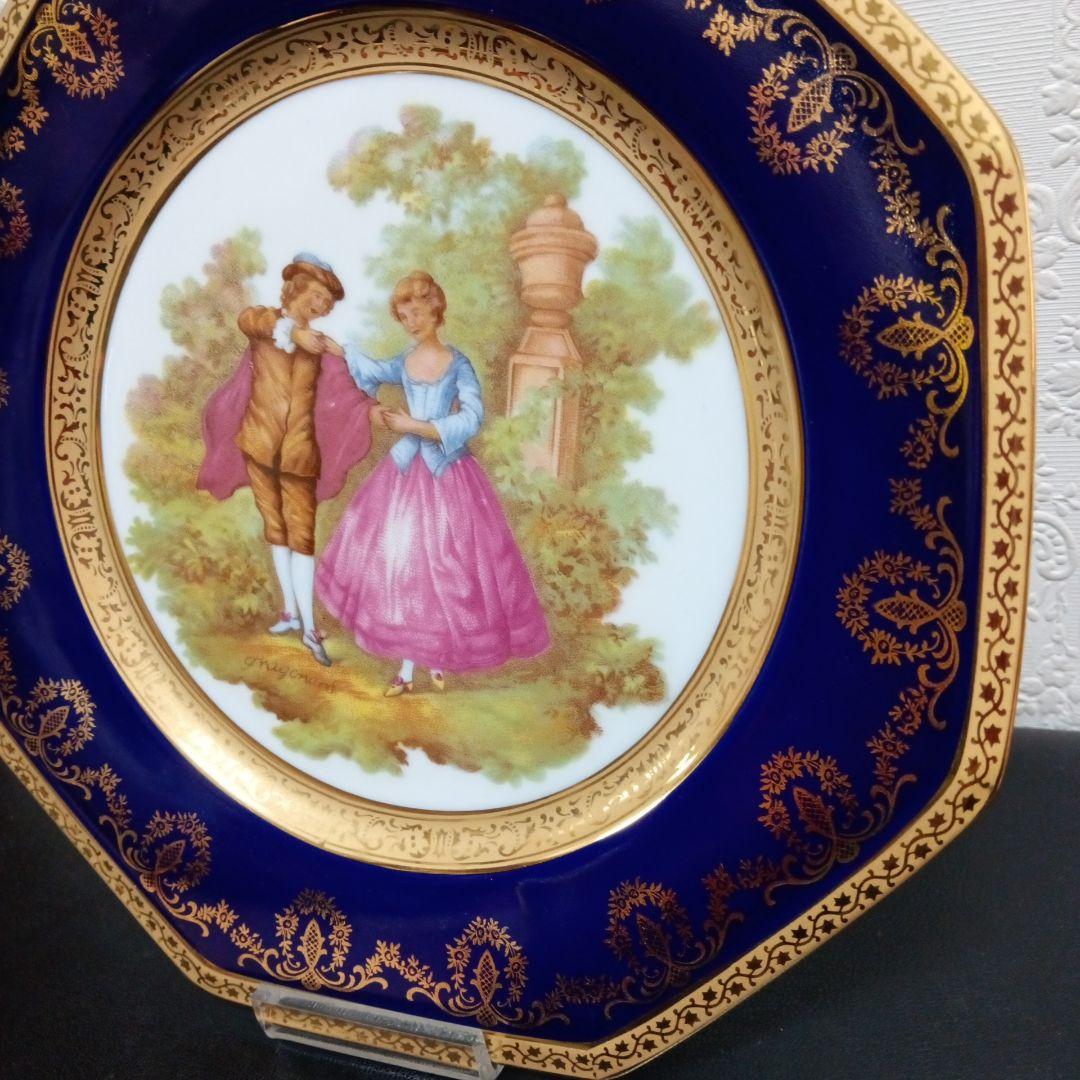 リモージュ　プレート　25cm　22K