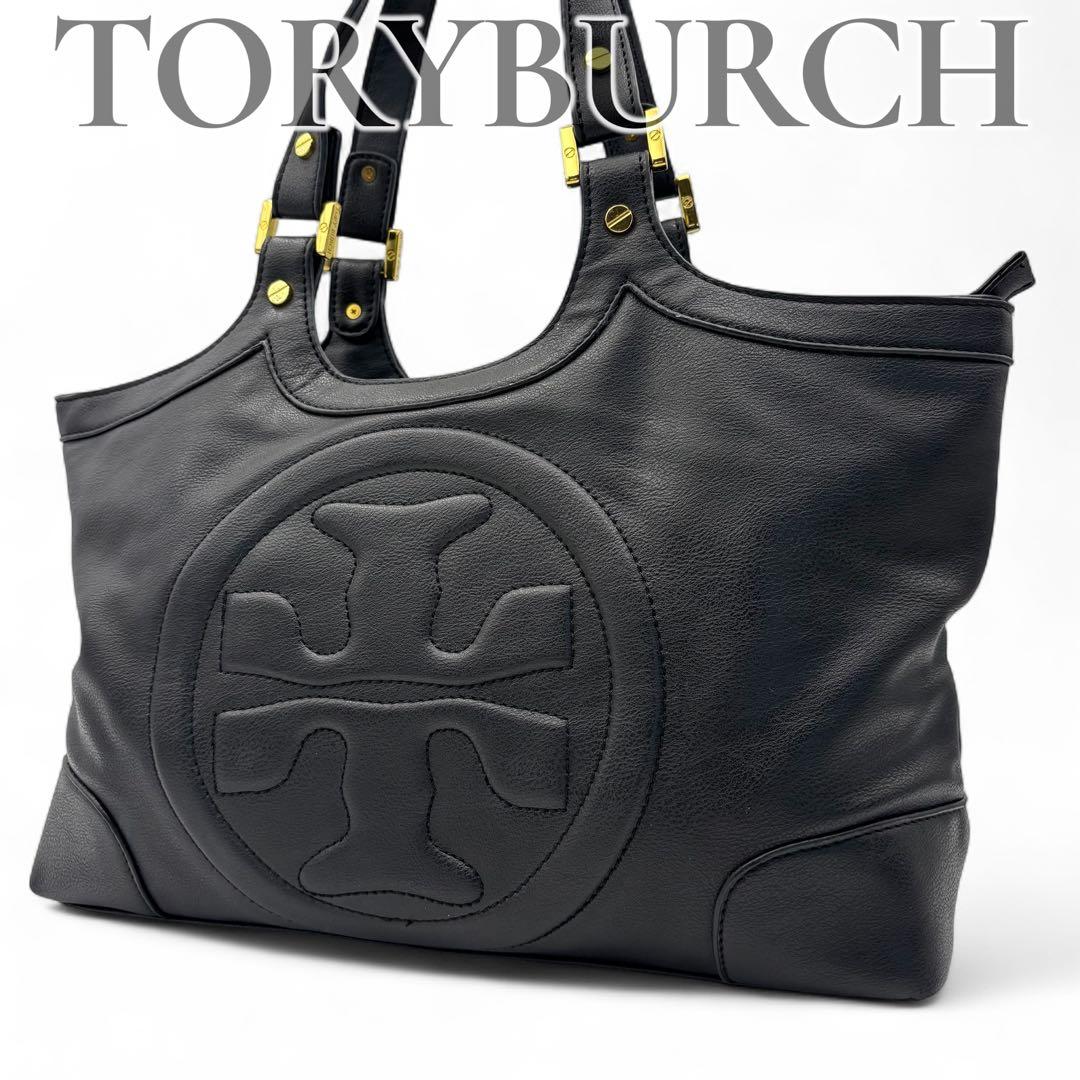 美品✨トリーバーチ トートバッグ 肩掛け レザー エンボスロゴ ブラック