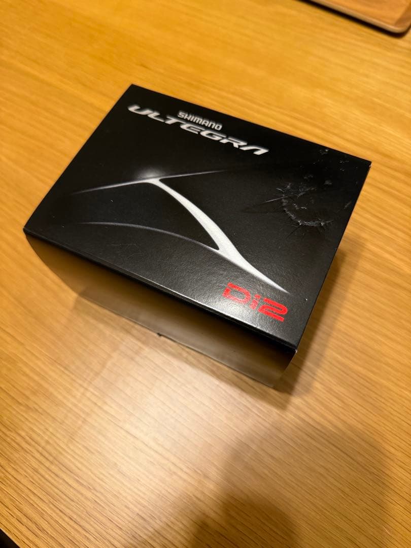 SHIMANO ULTEGRA RD-R8050-SS 11速リアディレイラー