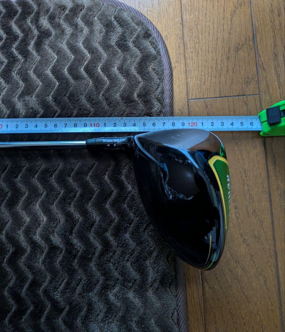 Callaway EPIC FLASH ドライバー 5.0度　ロングドライブ