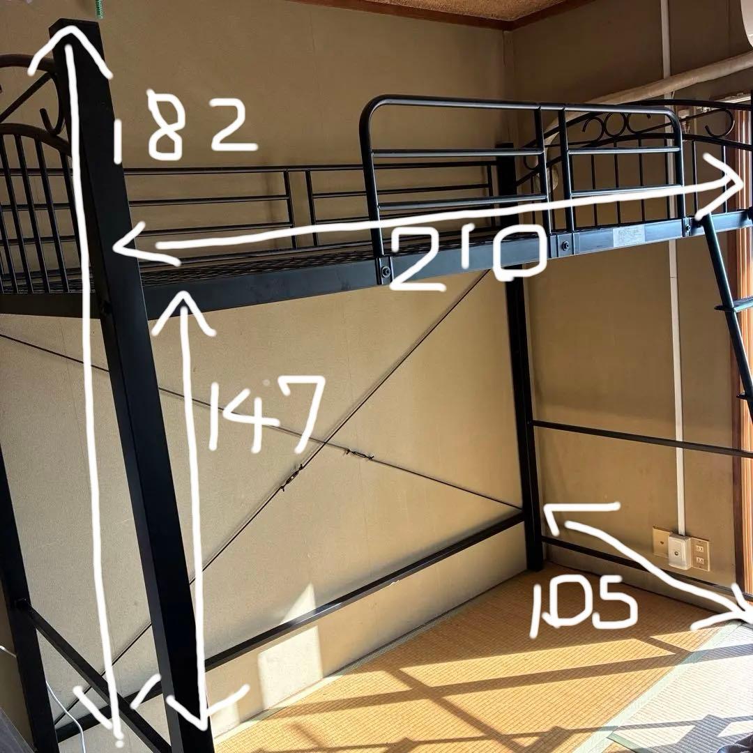 ブラックロフトベッド