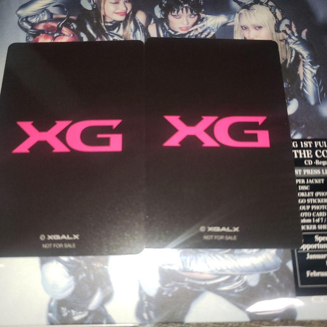 XG　核　ヒナタ　HMV特典＆ラキドロ