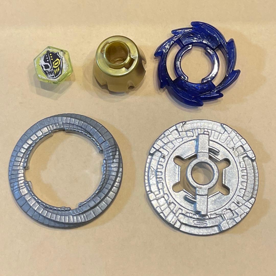 メタルファイトベイブレード　デュオウラヌス