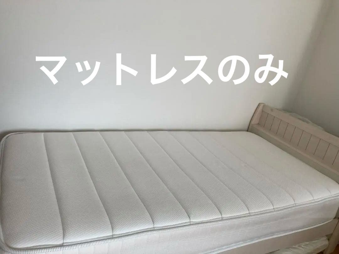 NITORI/ニトリ シングルベッド用マットレス N-Sleep Latex